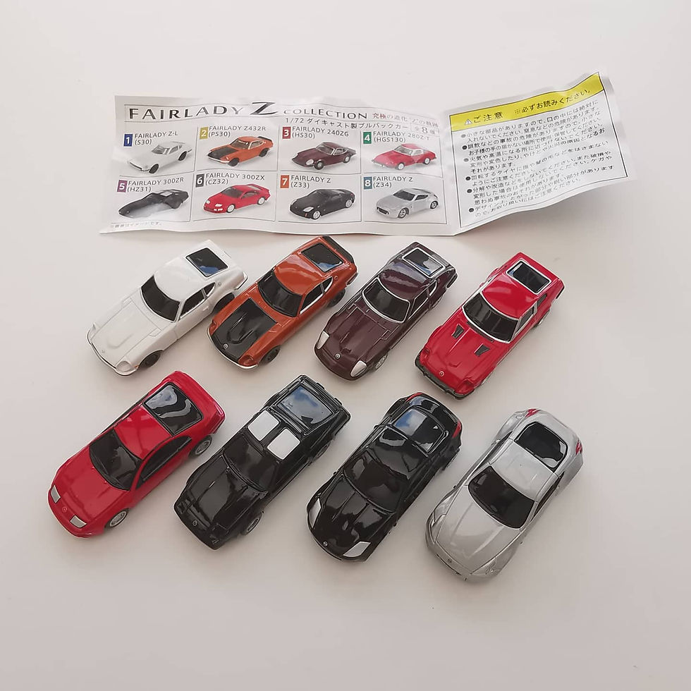 FAIRLADY Z COLLECTION