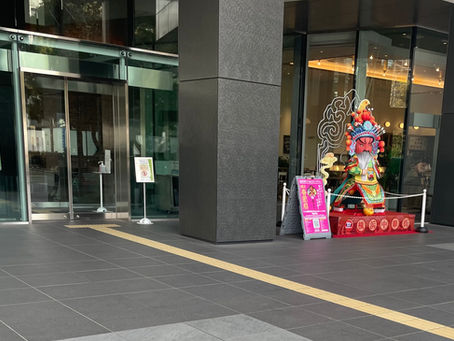 行政視察報告書　　　　　　　　　　　令和８年２月４日～５日②