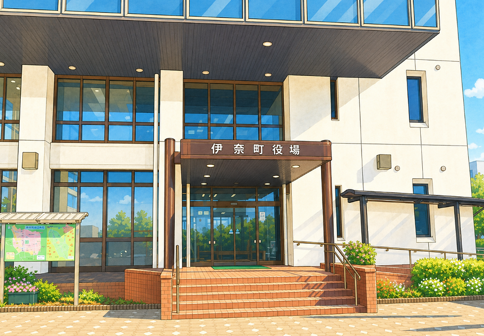 職員が安心して働ける環境を整えることは、安定した 町民サービスの維持にもつながります。