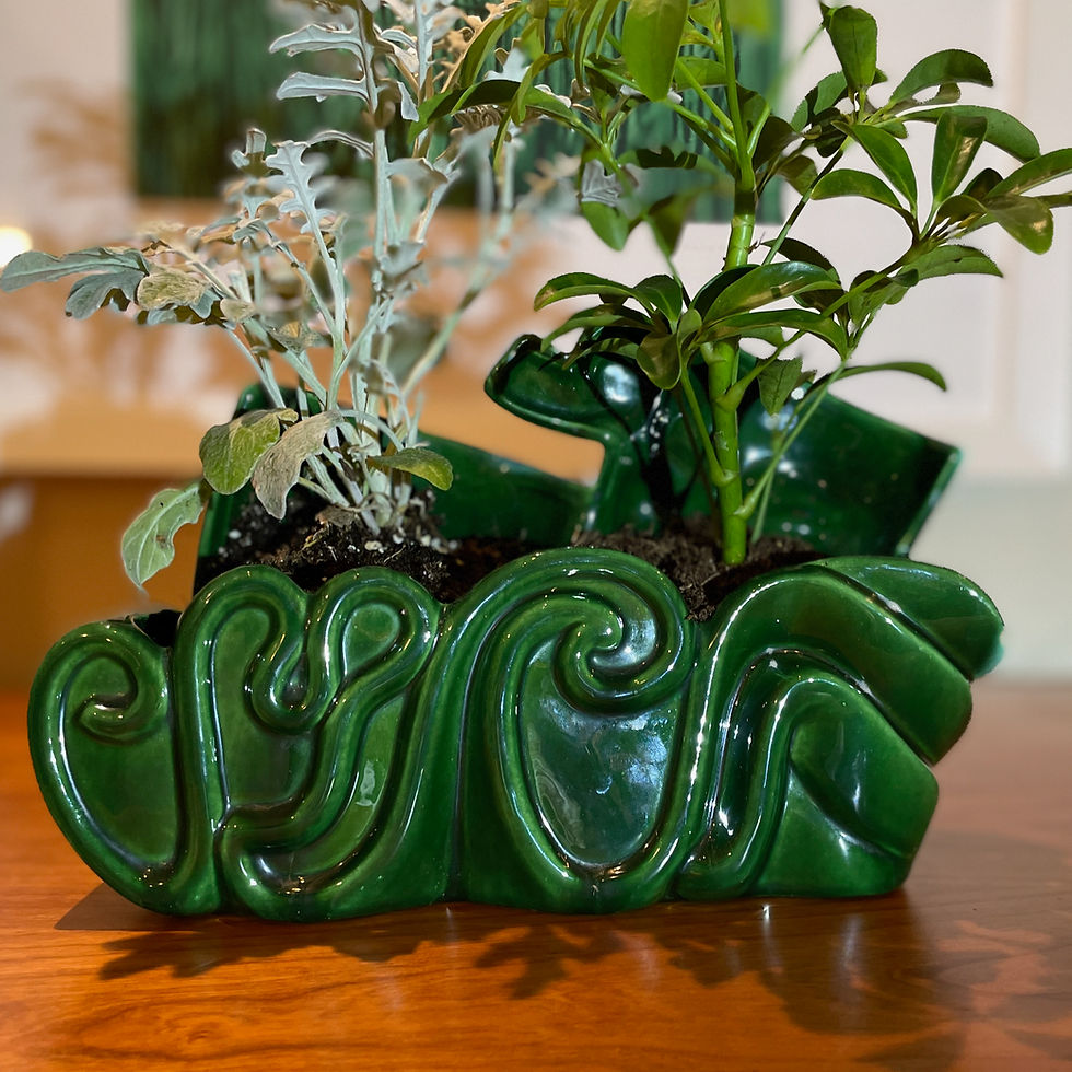 Thumbnail: Royal Haeger Mask Planter R 1170 in Green Agate