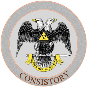 MaineConsistory-300x300.gif