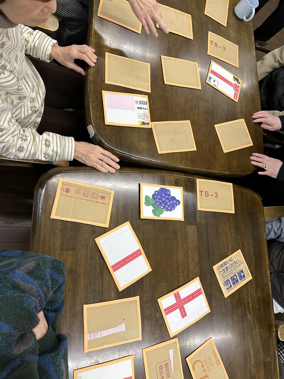 かるた・絵合わせカード