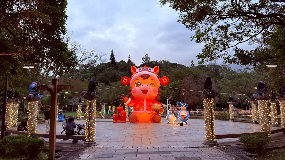 2026|宜蘭員山燈節