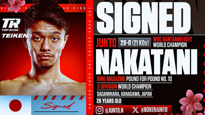 Top Rank Signs Pound-For-Pound Phenom Junto Nakatani to Co-Promotional Agreement with Teiken Promotions & M.T Boxing Gym