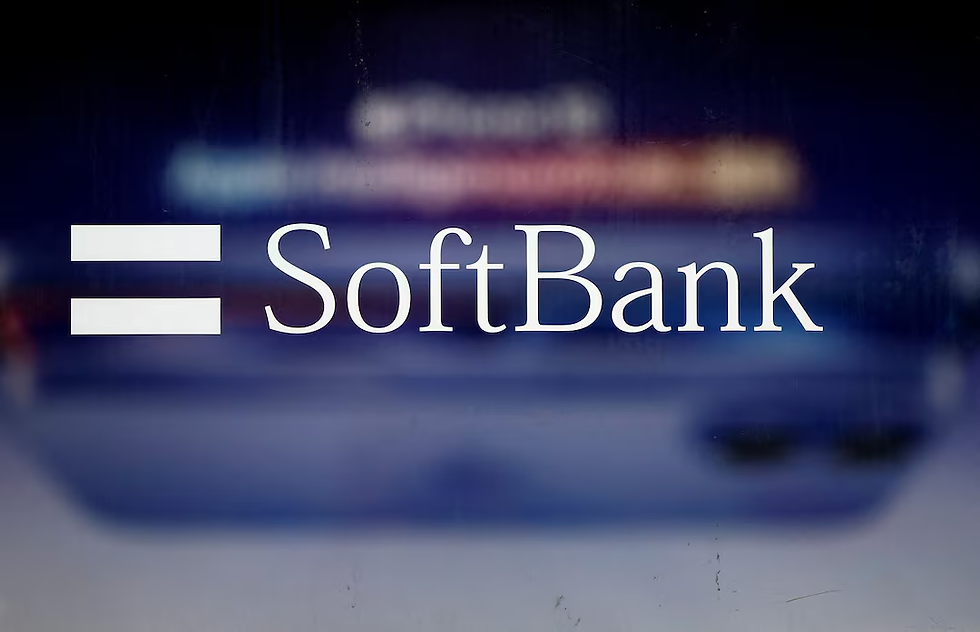 Strategic Rationale: Why SoftBank Invested and What Intel Gains