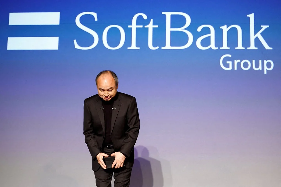 Intel Gains $2 Billion Investment from SoftBank Amid U.S. Stake Talks