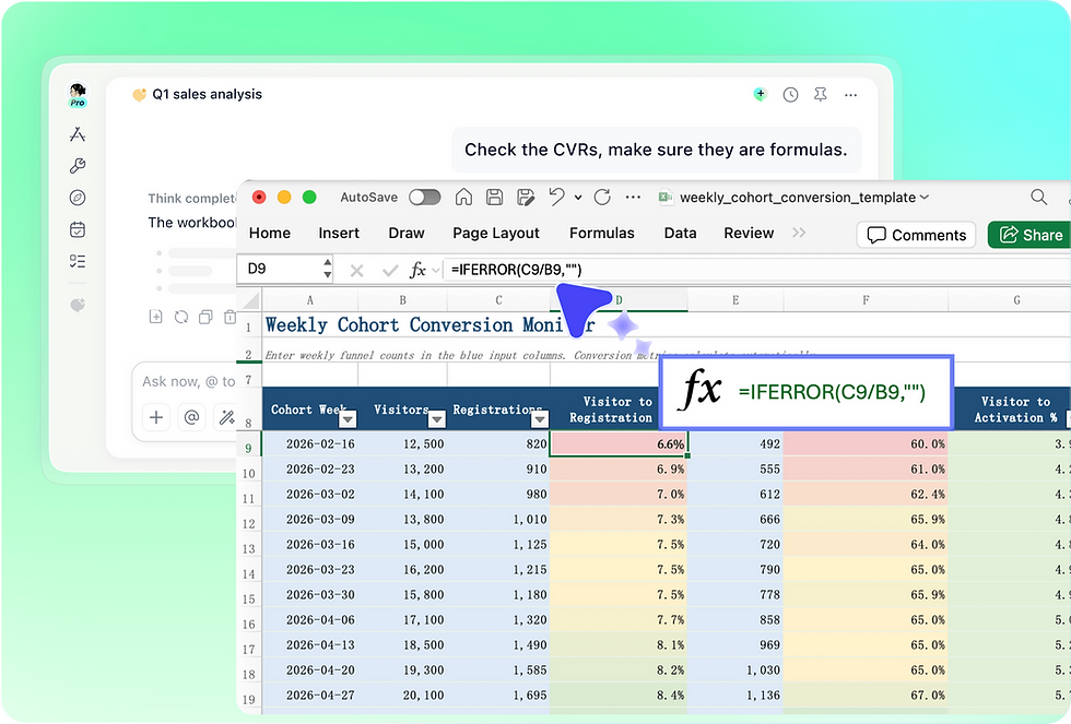 Excel 公式.png