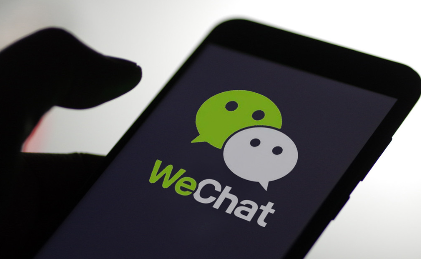 Platform requirements and the WeChat case study for labeling AI-generated media