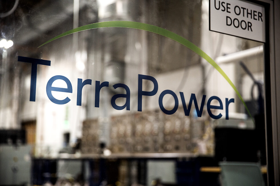 Nvidia nuclear investment in TerraPower, the deal and strategic rationale