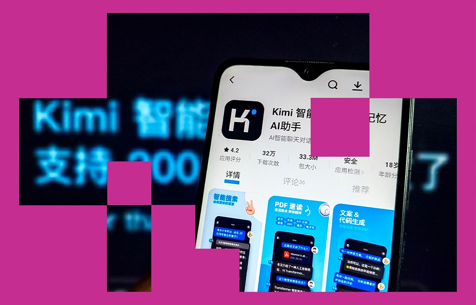 Risks, Regulation, and Cybersecurity Implications for Open-Source AI Like Kimi K2