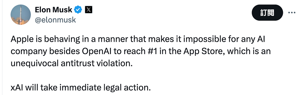 The Allegations — Elon Musk Accuses Apple of Favoring OpenAI in App Store Policies