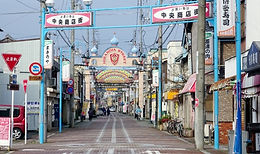 商店街