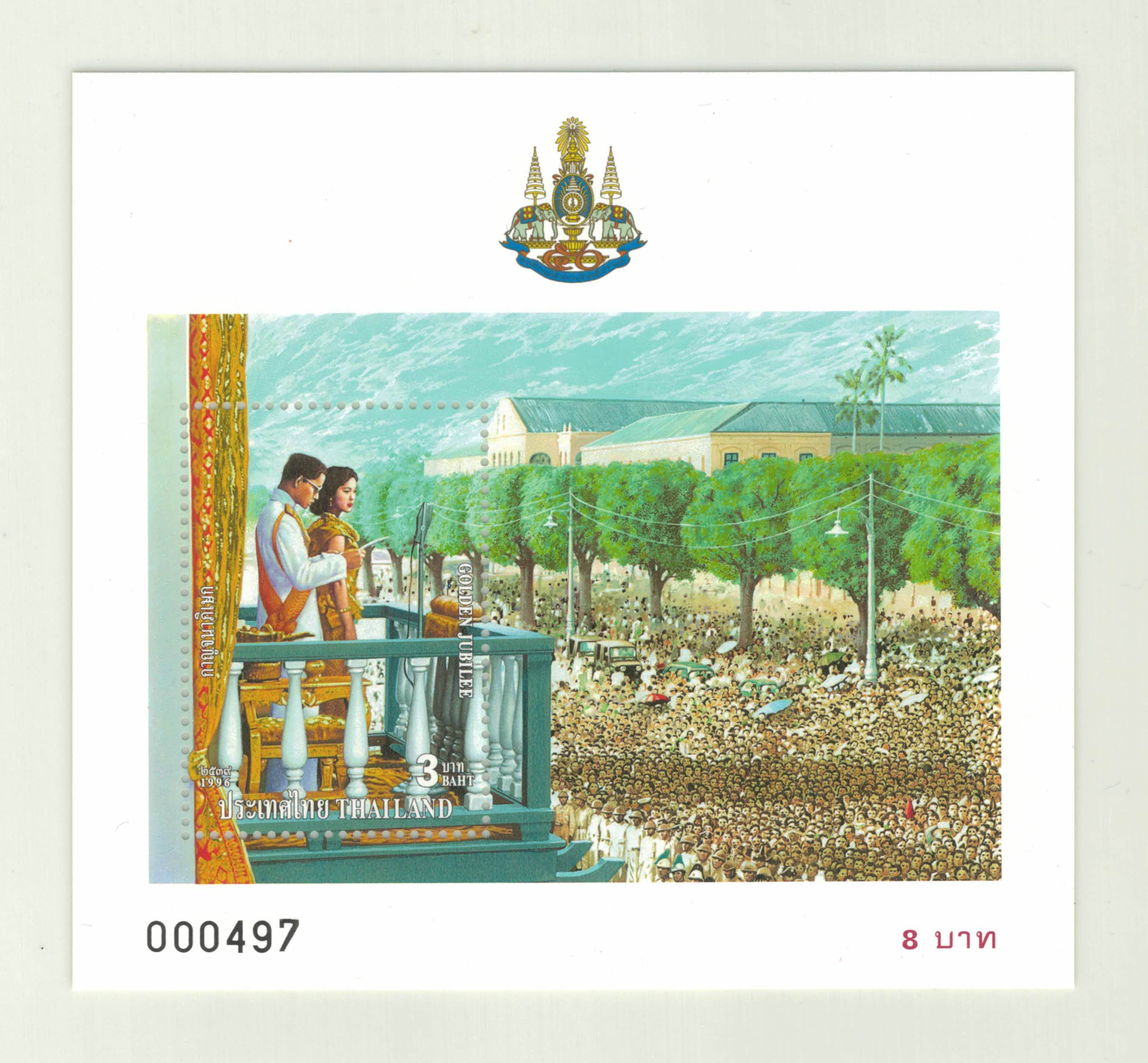 #1667a
