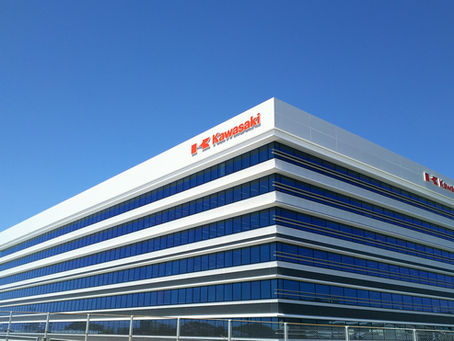 Landmarks of Kakamigahara