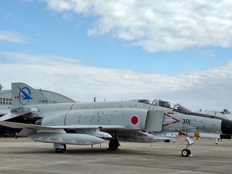 McDonnel F-4Phantom II