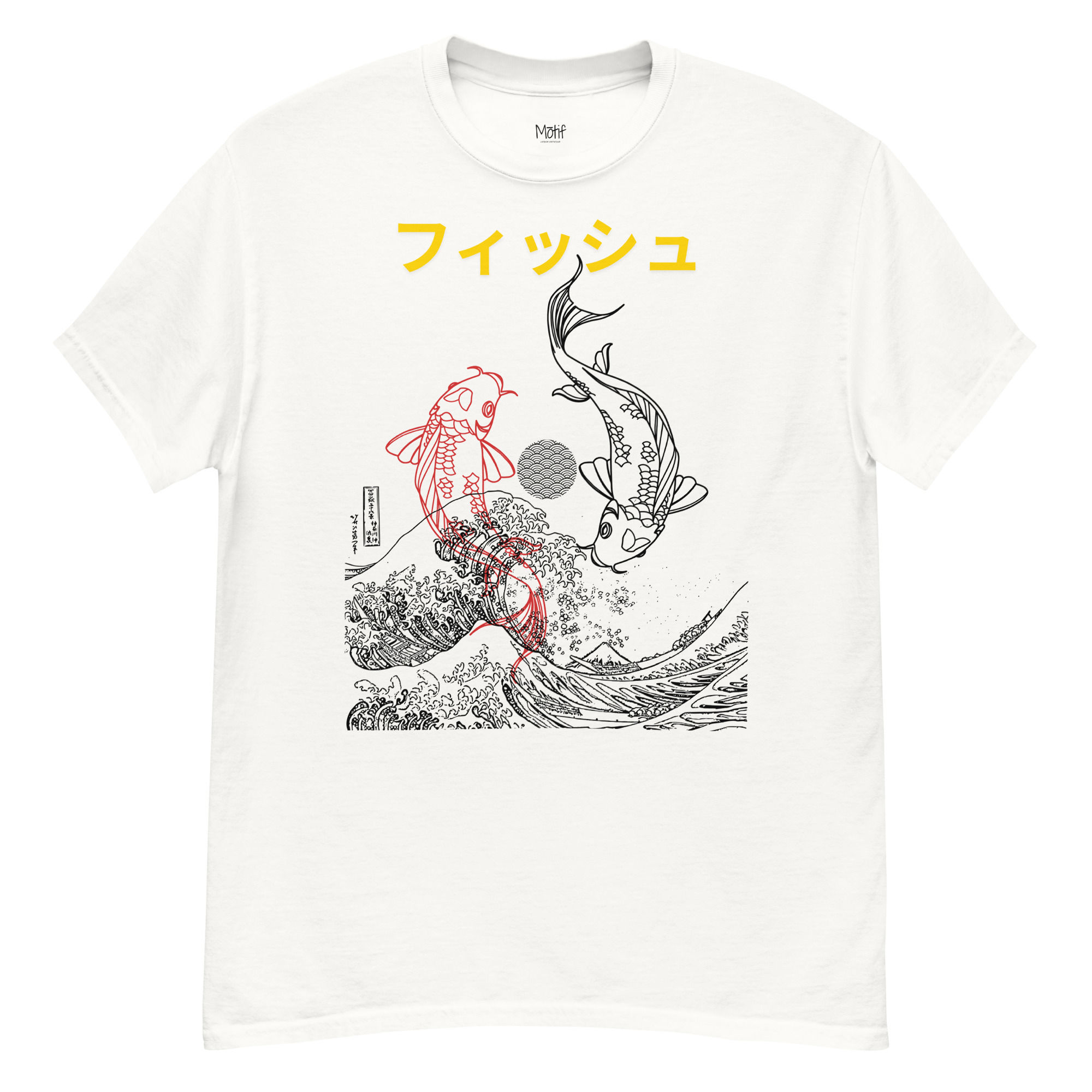 Japanese Koi Fish T-shirt