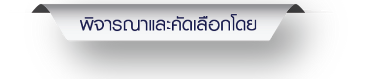 Asset 39.png