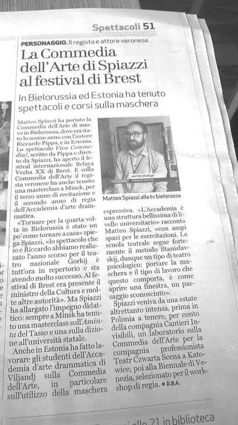 scuola lezione lezioni corso corsi studio danza contemporanea classica moderna hip hop tessuti aerei yoga cerchi house voguing heels piloga verona