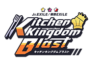 VRバーテン  ダー