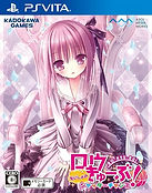 VRバーテンダー