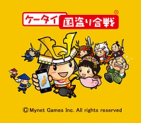 VRバーテンダー