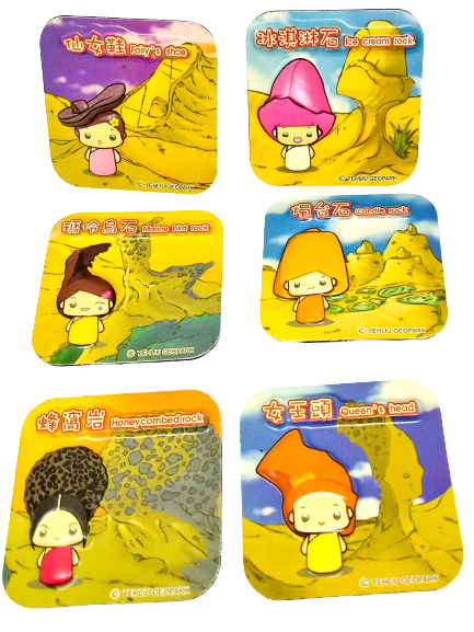 Yehliu Geopark Souvenir - Mini Fridge Magnets