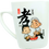 Thumbnail: Huat Coffee Mug (Filial)