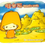 Thumbnail: Yehliu Geopark Souvenir - Mini Fridge Magnets
