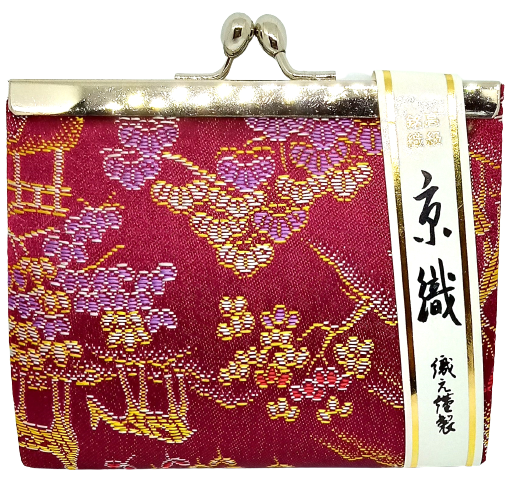 Embroidered Silk Purse
