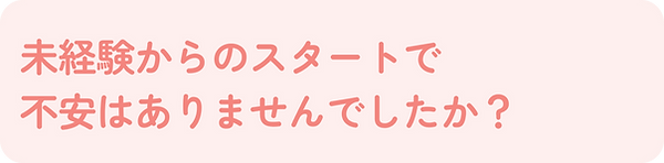 Frame 97.png