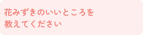 Frame 102.png