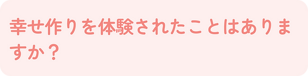 Frame 91 (15).png