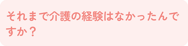 Frame 91 (2) (1).png