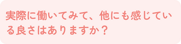Frame 91 (17).png