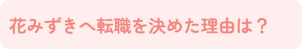 Frame 91 (36).png