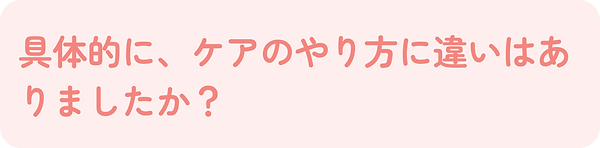 Frame 91 (13).png