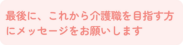 Frame 91 (10).png