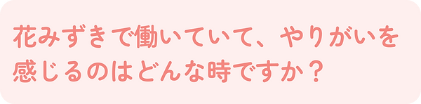 Frame 91 (8).png