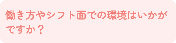 Frame 91 (6).png