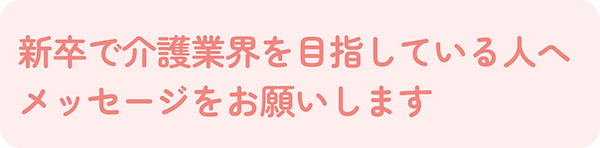Frame 101.png
