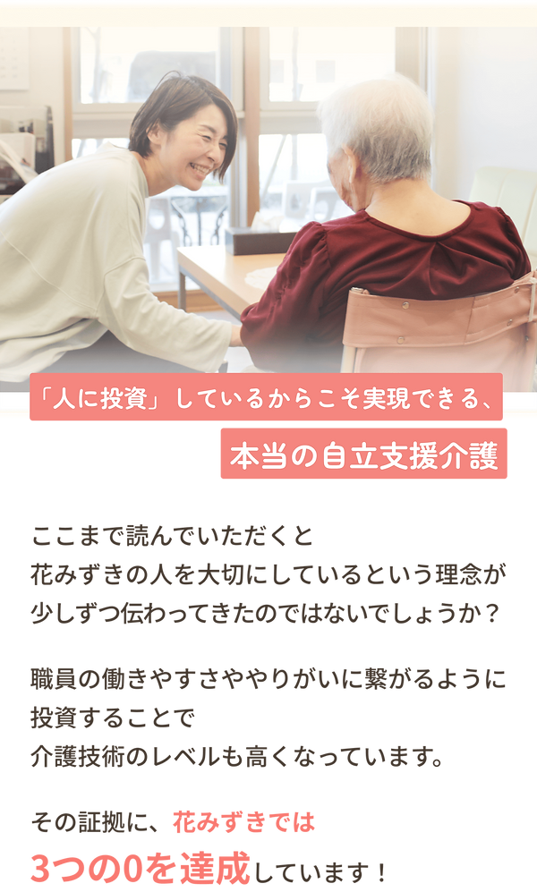 Group 889 (1).png