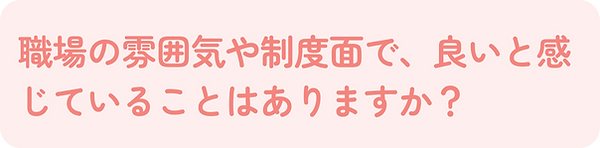 Frame 91 (23).png