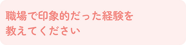 Frame 99.png