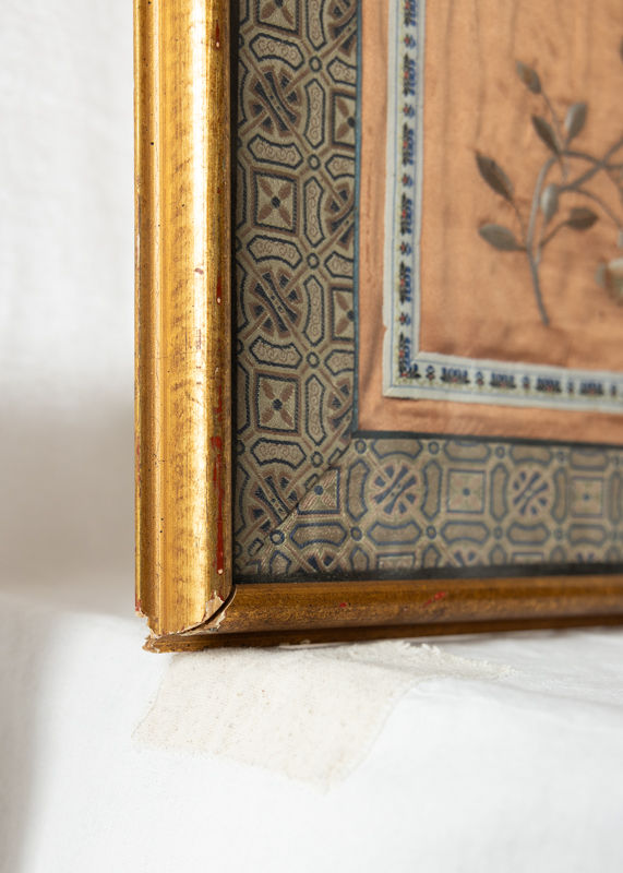 Thumbnail: Framed Japanese Silk Art