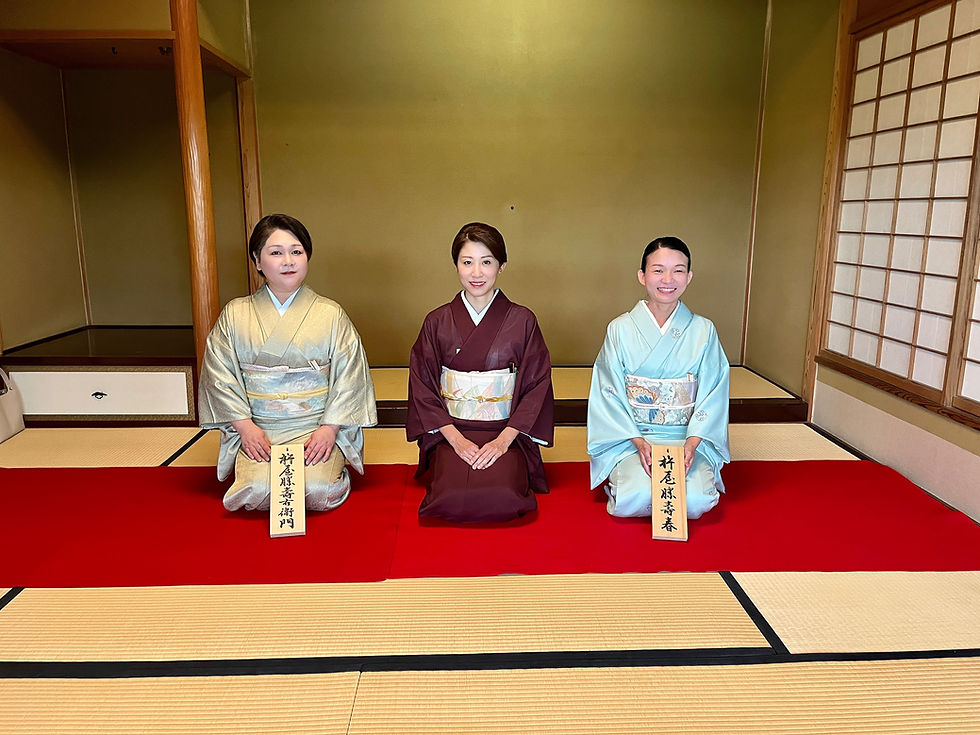 名取式でした