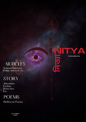 Nitya2023.png