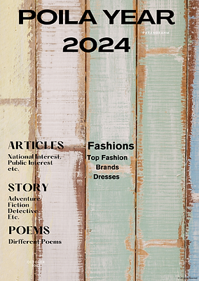 Poila Year2024 Magazine Cover.png