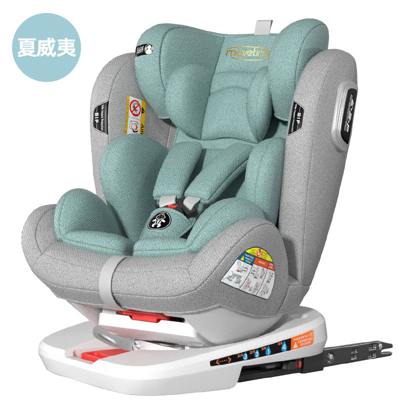 Thumbnail: 2022 Portable Baby Car Seat  Safety  Infant Toddler Child Car Seat