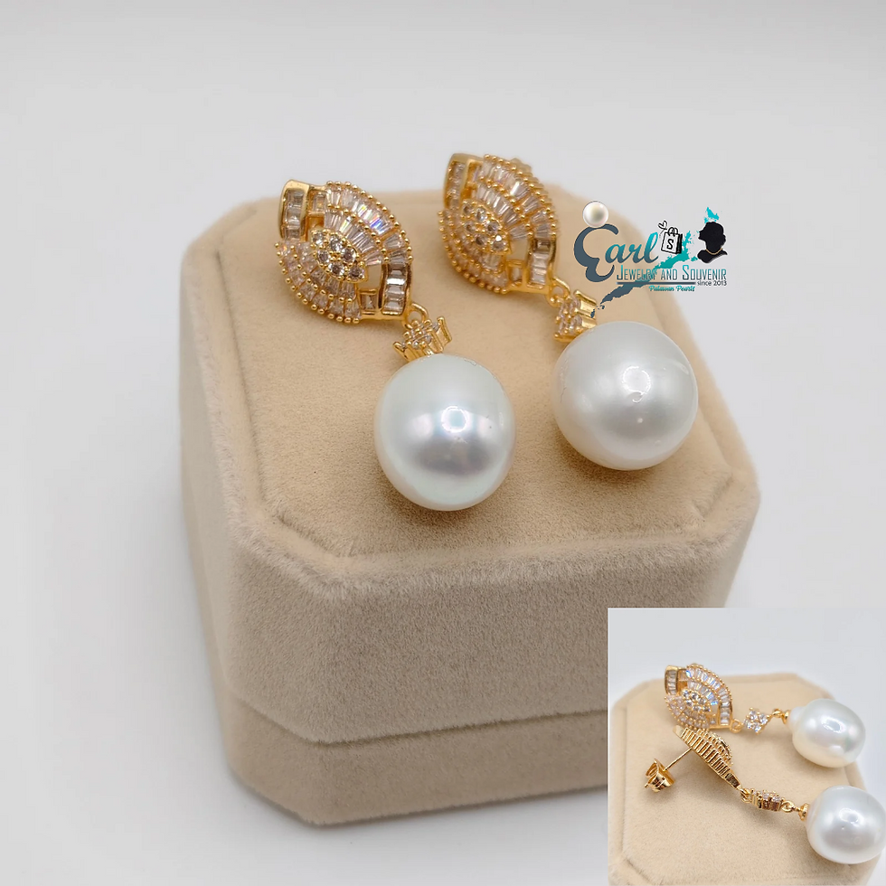 Thumbnail: South Sea Pearl Earrings