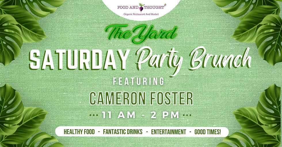The Yard: Saturday Brunch Party
